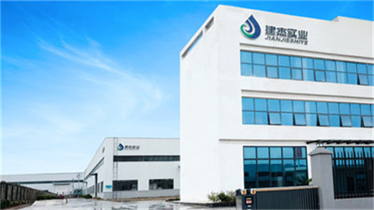 加入建杰，共创绿色未来 | 建杰集团2026年度招聘启幕！