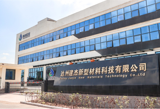 含锌尘泥转底炉还原脱锌工艺及建杰含锌除尘灰专用粘合剂应用