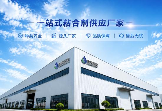 建杰实业公司怎么样？